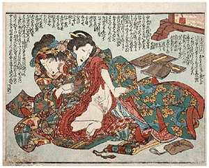 Kuniyoshi - Old Woman