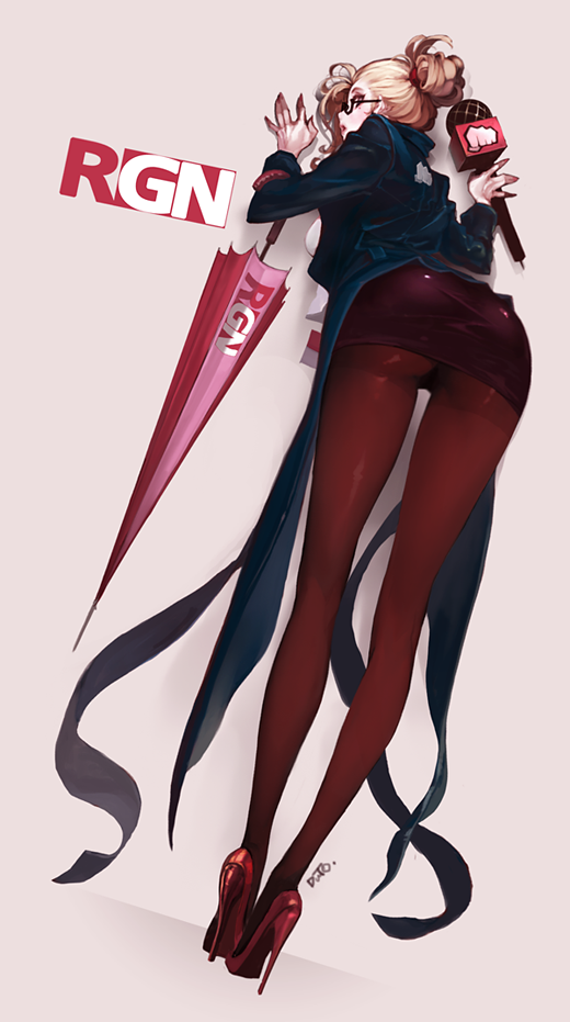 Forecast Janna