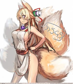 Kitsune
