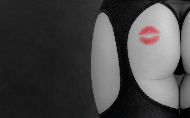 kiss my ass
