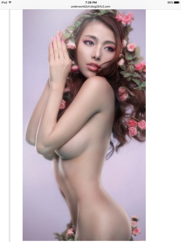 Asian beauty