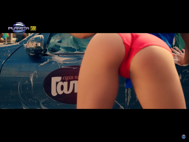 Bulgarian singer Anelia