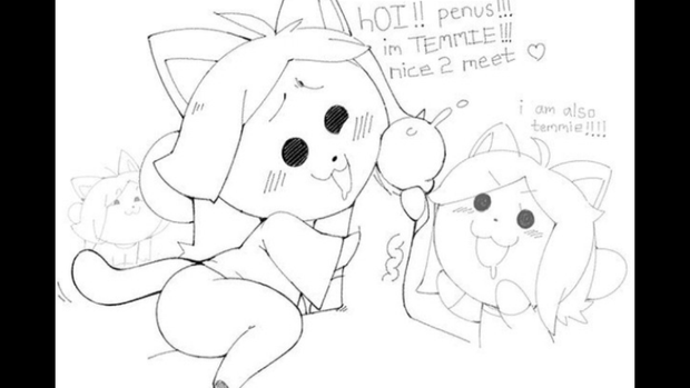 Temmie