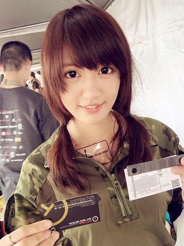 What A Cutie !