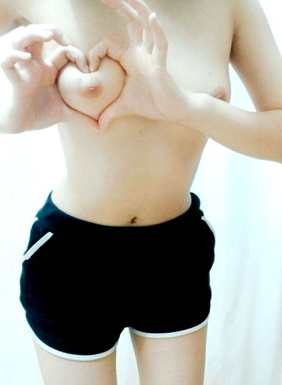 te quiero