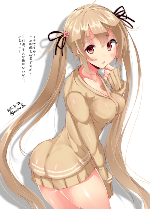 eroticneko:
Nya! =^.^=