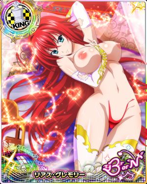 card_(medium)dxd nude photoshop rias_gremory topless