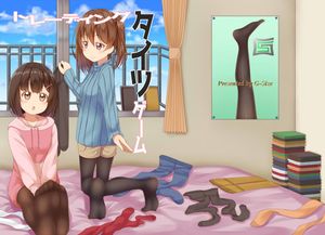 original kantai collection black pantyhose feet tights nylon legs foot fetish anime 2giirls removed pantyhose