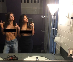 Emily Ratajkowski & Kim Kardashian Nude Selfie