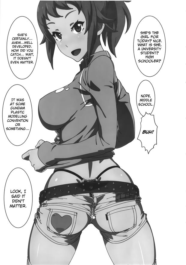 Suna Fumina no Namaiki na Ana ni Pyu