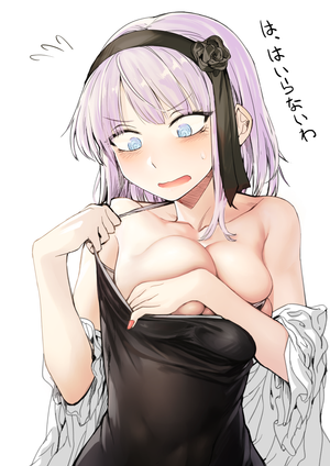 shidare hotaru (dagashi kashi) drawn by geppewi