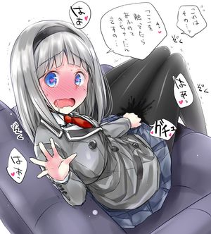 anna nishikinomiya (shimoneta to iu gainen ga sonzai shinai taikutsu na sekai) drawn by bulbonne