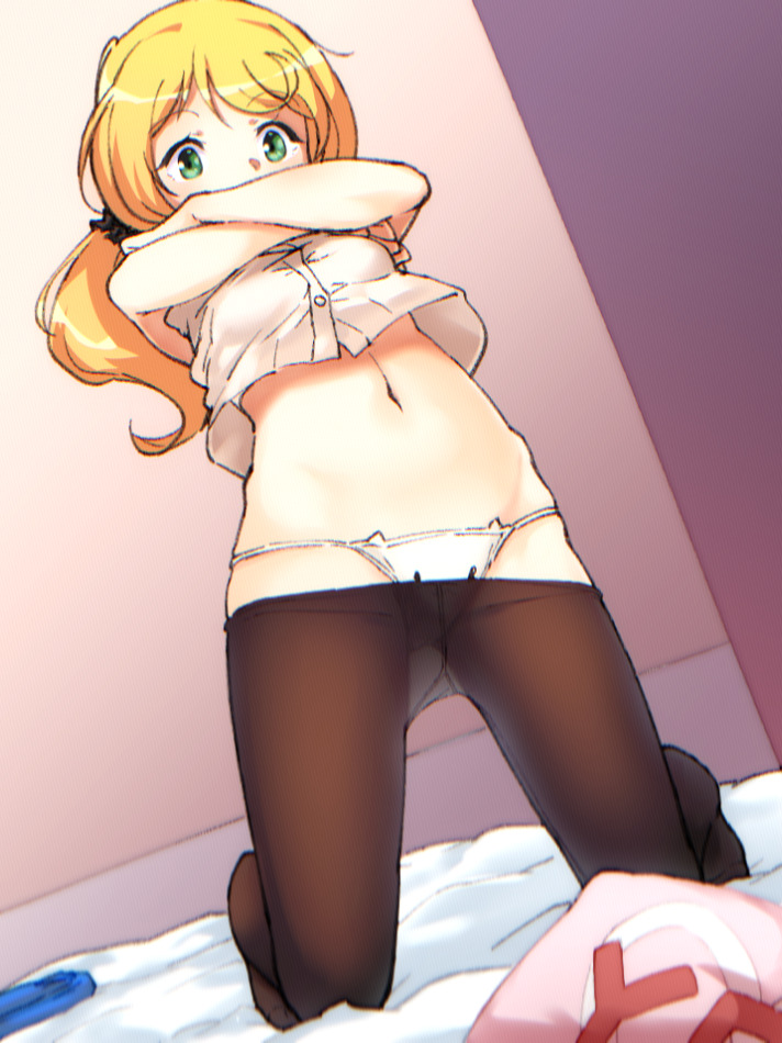 ellen baker (new horizon) drawn by magma chipmunk