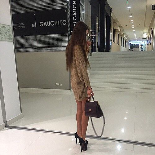 sexy shopper