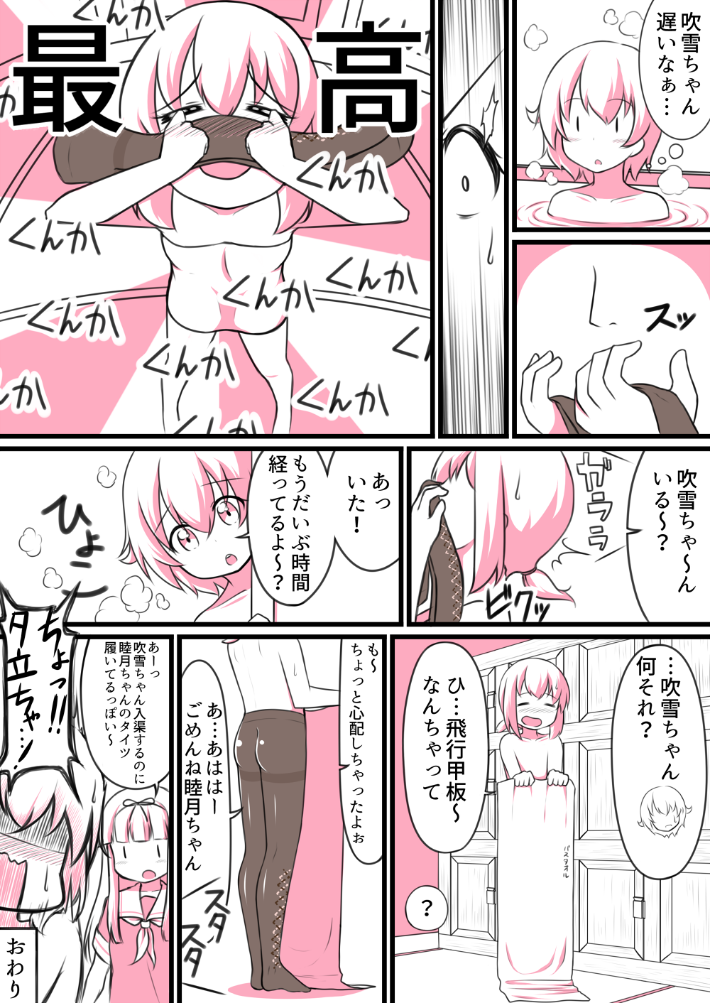 03