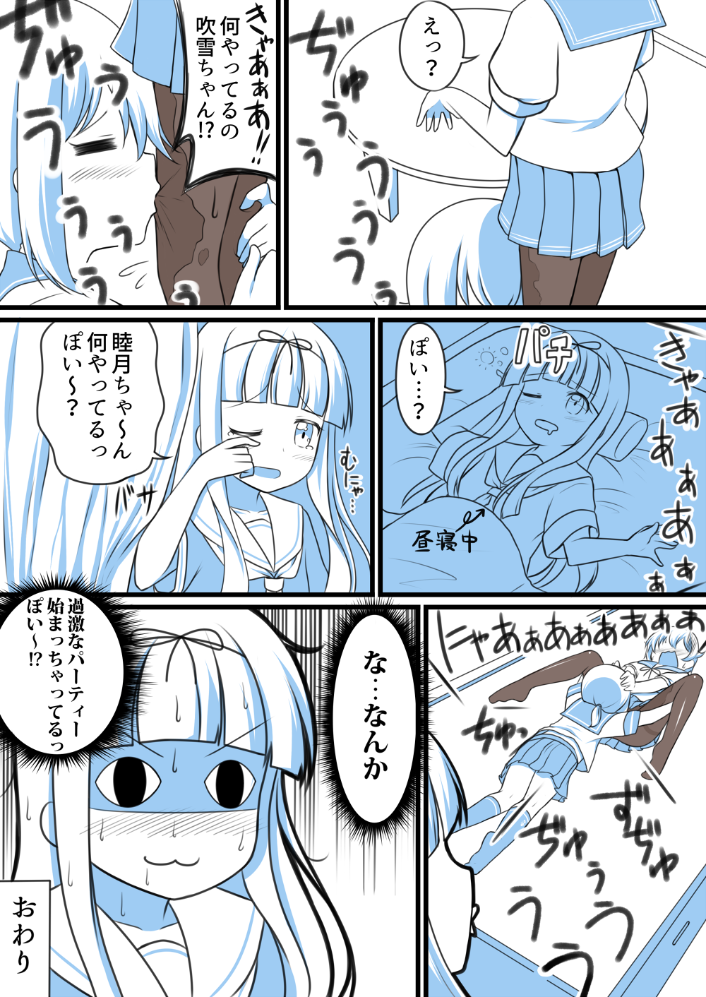02