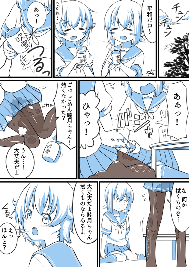 01