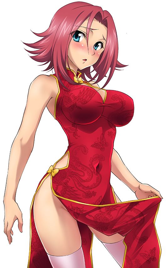 Kallen