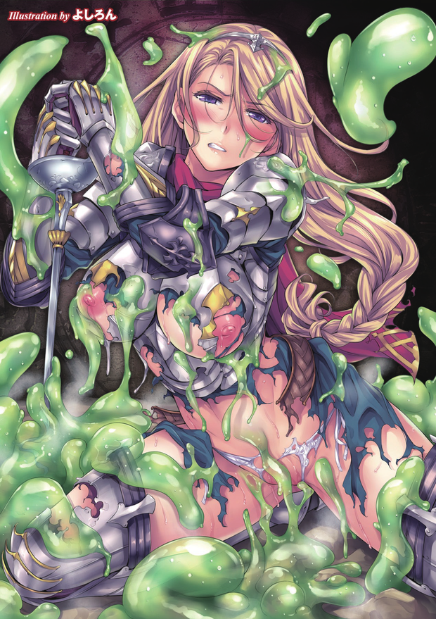 by Yoshiron