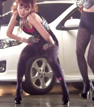 ★★☆☆☆ Hyuna