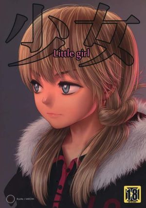 Legend Has It If You Make Love With a Lolicon Named Luna, You’ll Be Famous.