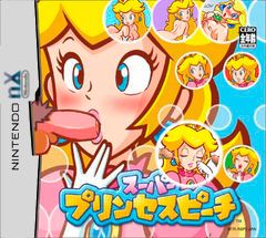 Nintendo announced new console, the Nintendo nX