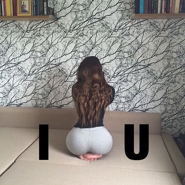 Ines Helene