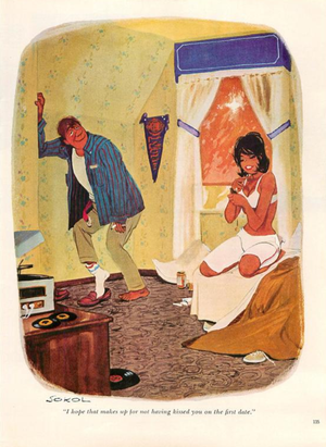 Cartoon Gallery - First date kiss