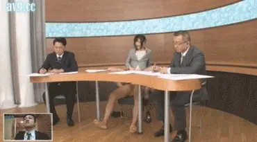 Squirting in public