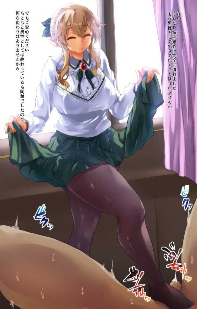 idolmaster cinderella - clarice