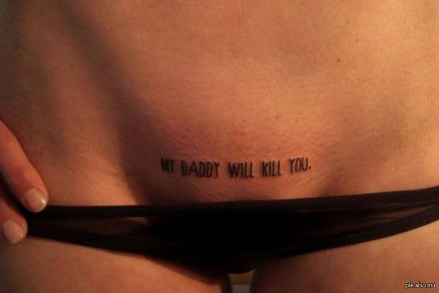 My daddy will kill you