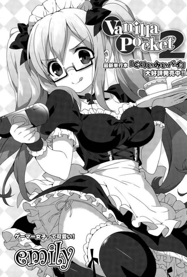 Hot Teenager Working As a Maid In a Cafe.