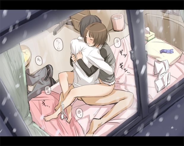 hentai couple