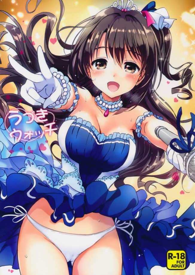 An Idol Is Madly In Love With Her Producer-San.