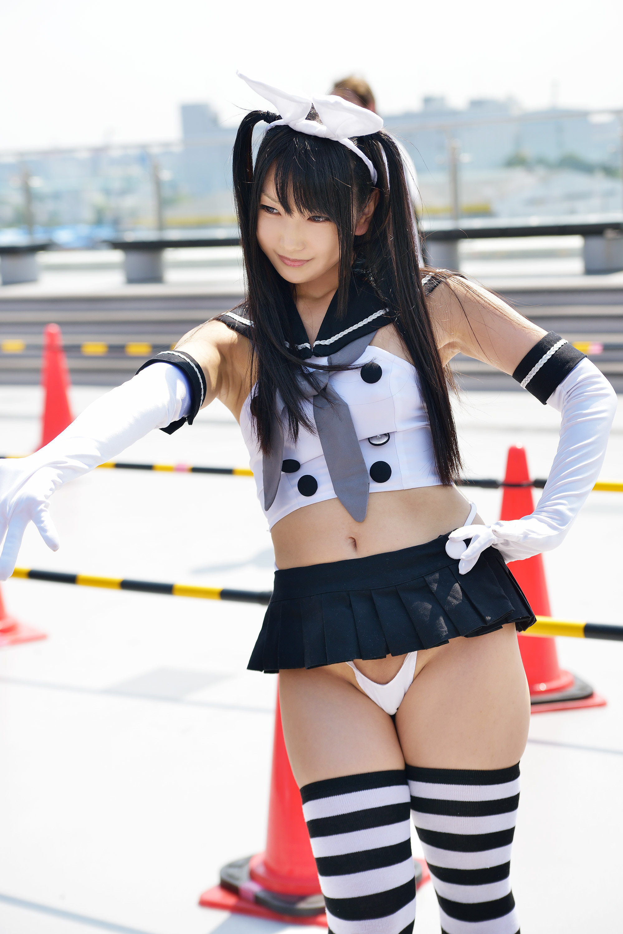 That Outfit