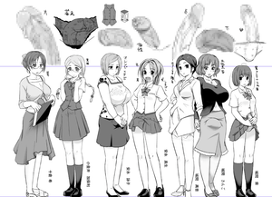 Various Futa Variety