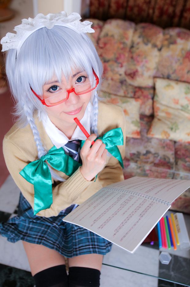 ayane