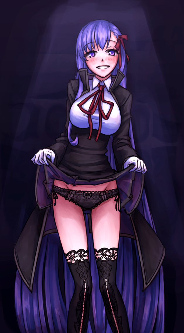 BB by monorus