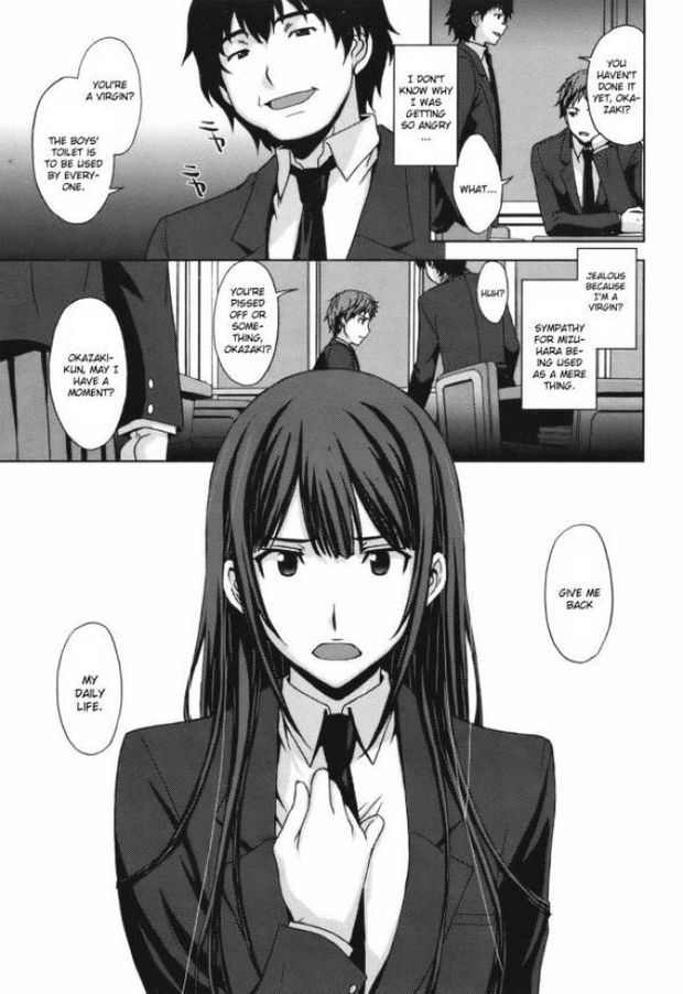 A Male Virgin Fell In Love with a College Slut!