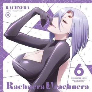 rachnera arachnera (monster musume no iru nichijou)
