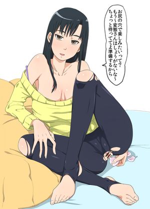 kameidou shizuka (soredemo machi wa mawatteiru) drawn by ichihisa