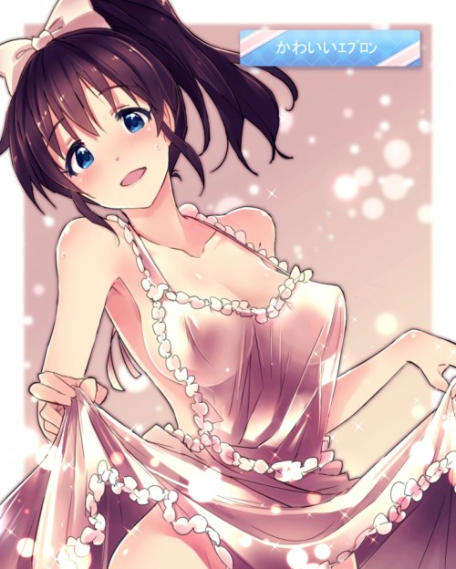 naked apron