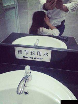 1368819: 给我露，骚逼。