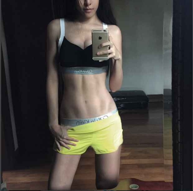 Chiseled form