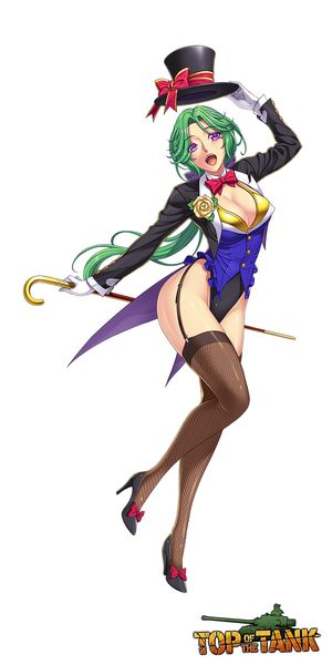 Top of the Tank - Ring Master