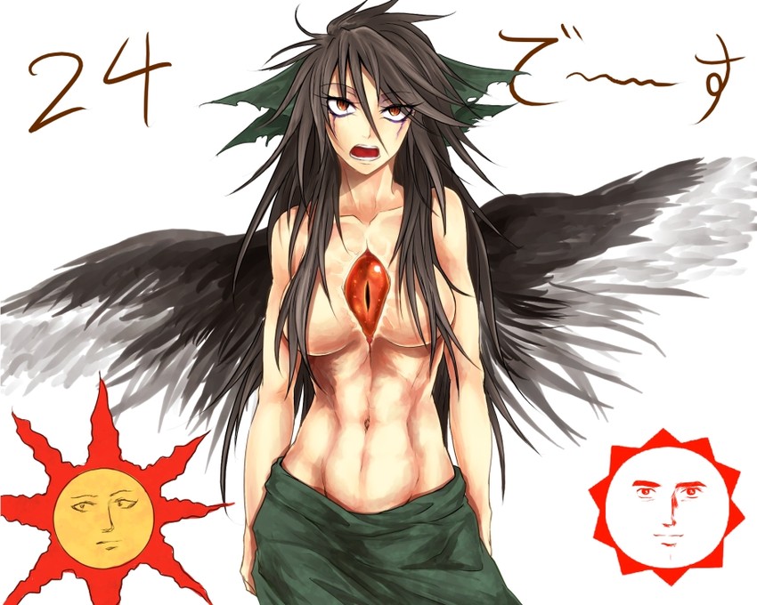 reiuji utsuho (dark souls, kuso miso technique, manatsu no yo no inmu, souls (from software), and touhou) drawn by ryuuichi (f dragon)
