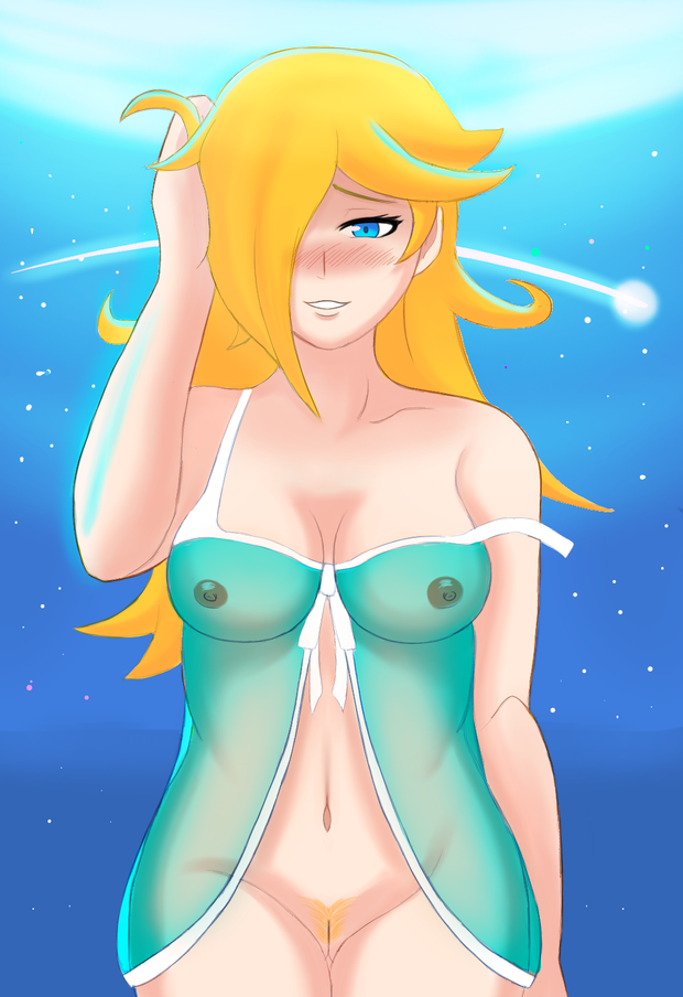 Rosalina