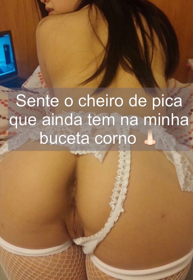 ass from brazil