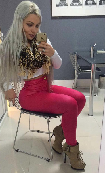 Aline Zamel