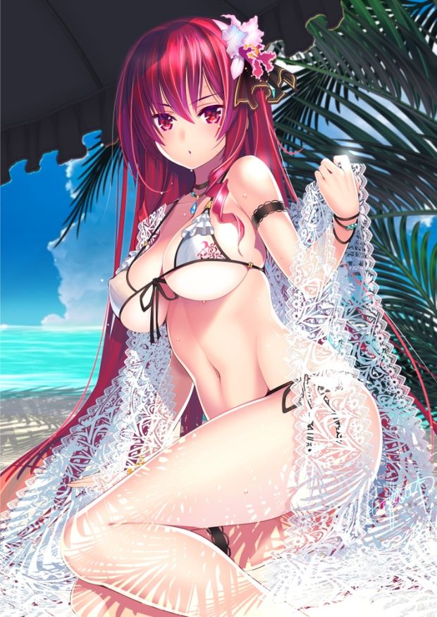 Ero